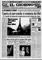giornale/CFI0354070/1996/n. 204  del 31 agosto